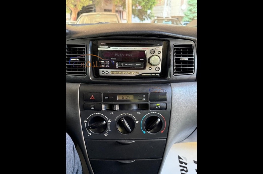 Corolla Toyota Silver