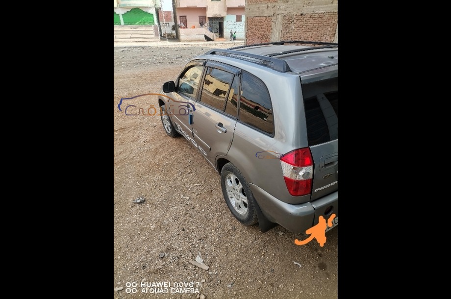 Tiggo Speranza Silver