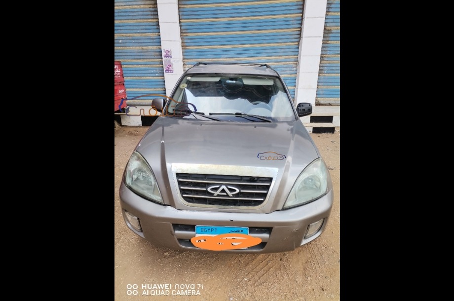 Tiggo Speranza Silver