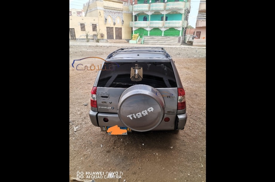 Tiggo Speranza Silver