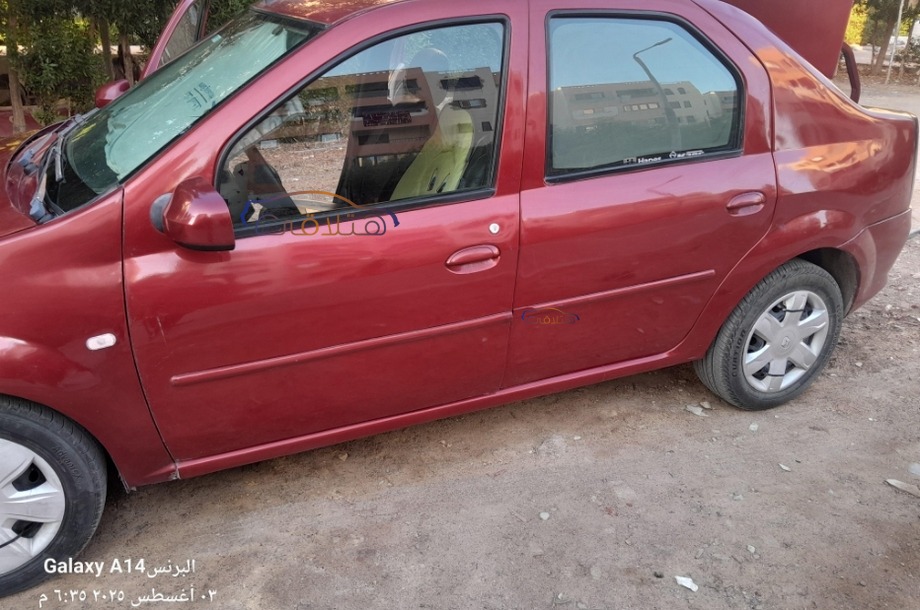 Logan Renault احمر