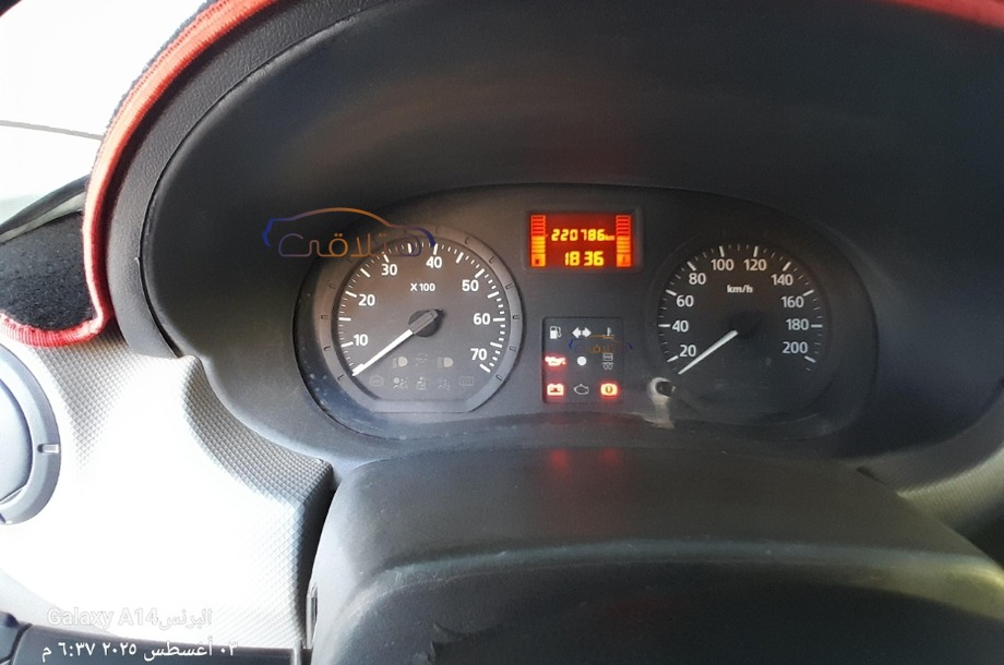 Logan Renault احمر