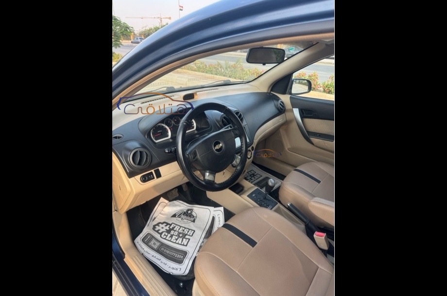 Aveo Chevrolet Dark blue