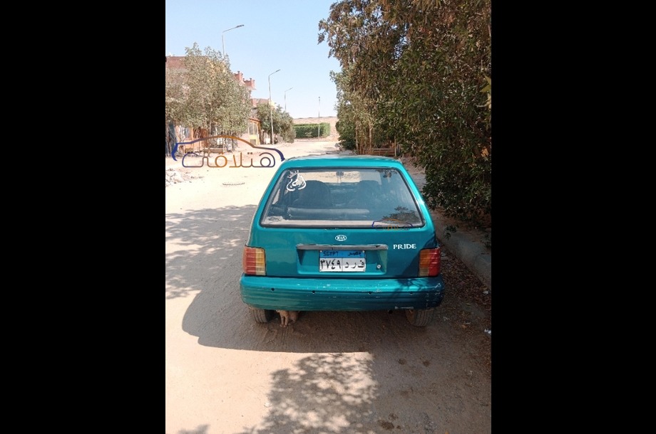 Pride Kia اخضر غامق