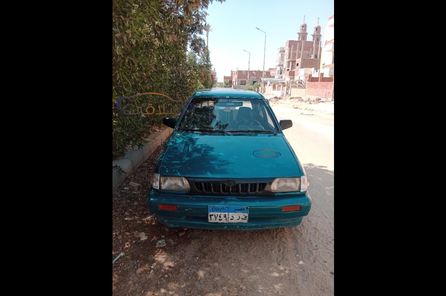 Pride Kia اخضر غامق