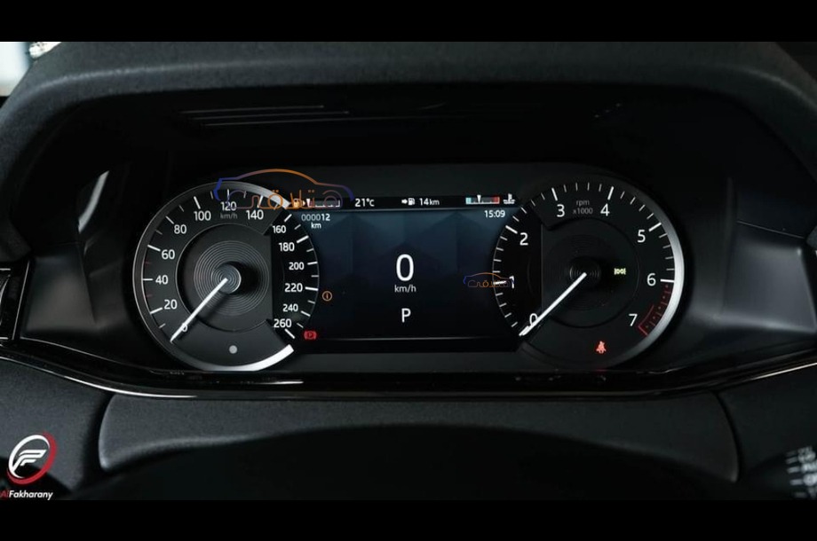 Evoque Land Rover White