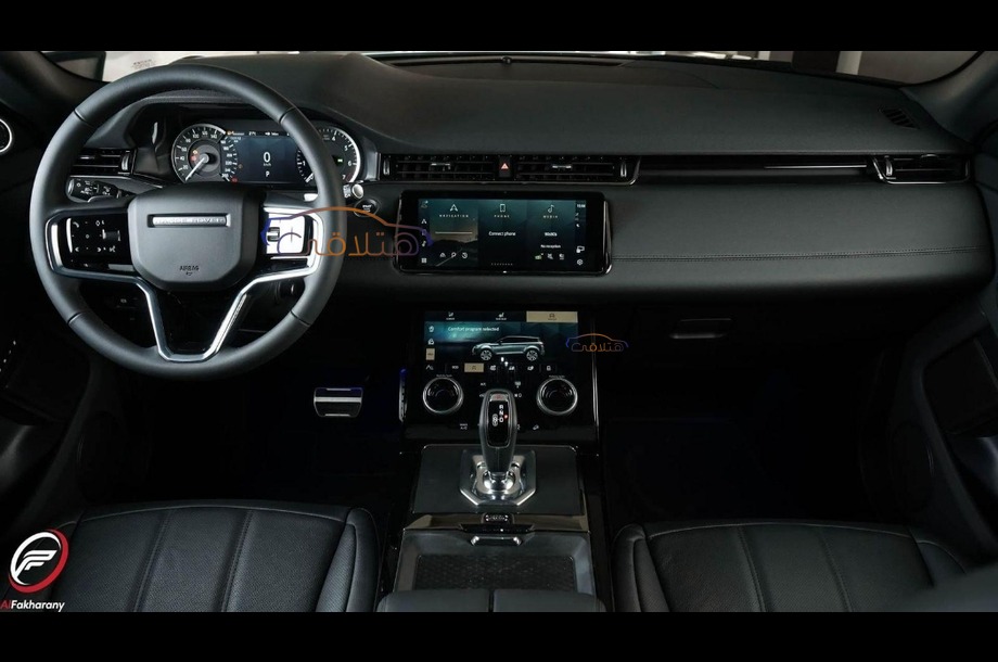 Evoque Land Rover White