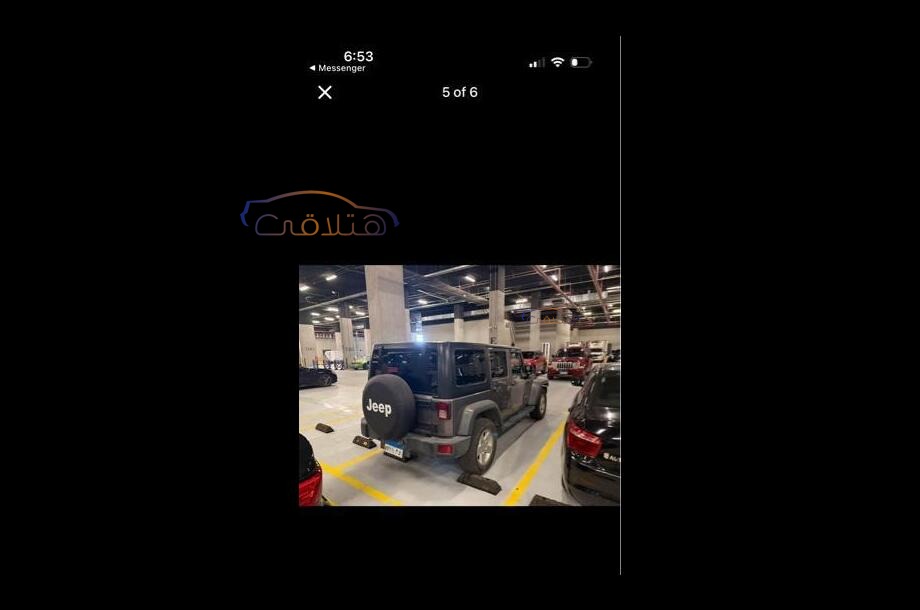 Wrangler 4xe Jeep Silver