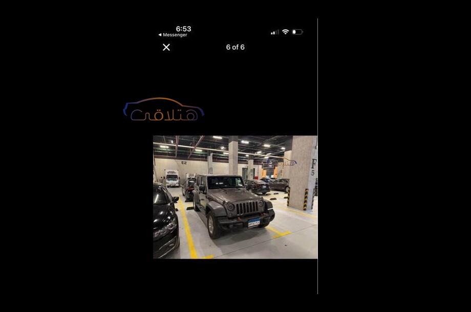 Wrangler 4xe Jeep Silver