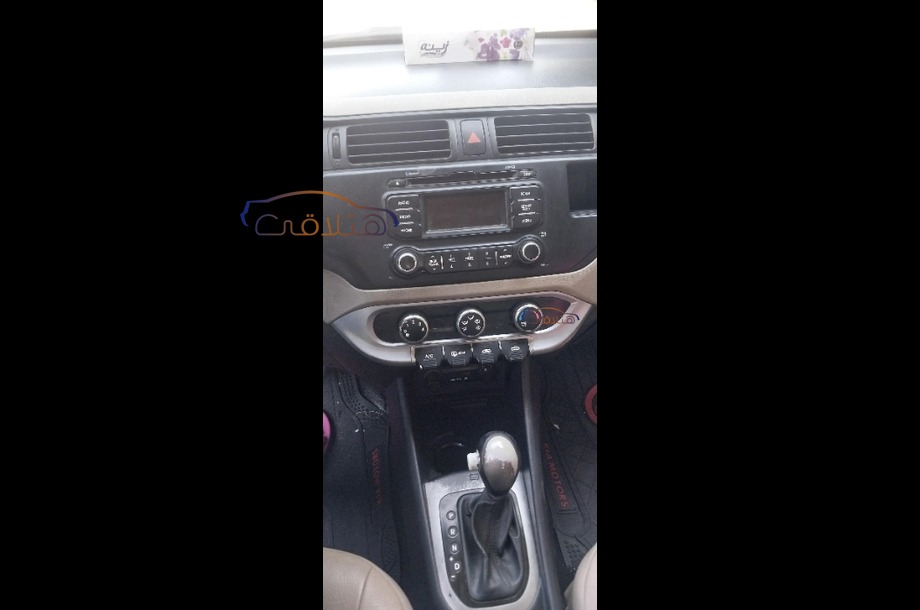 Rio Kia فضي