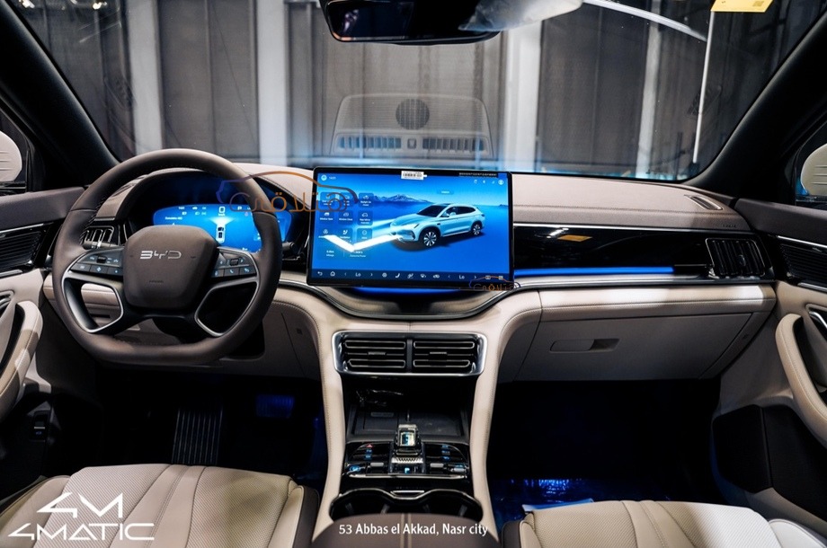 Song Plus Byd أبيض