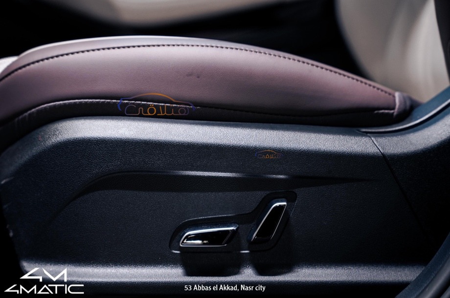 Song Plus Byd أبيض