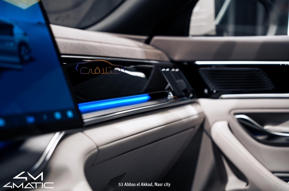 Song Plus Byd أبيض