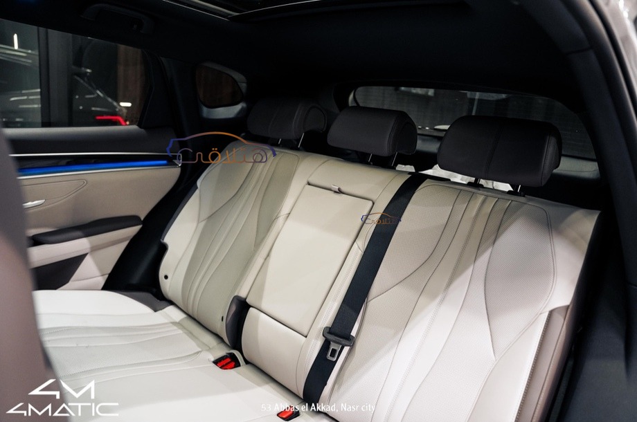 Song Plus Byd أبيض