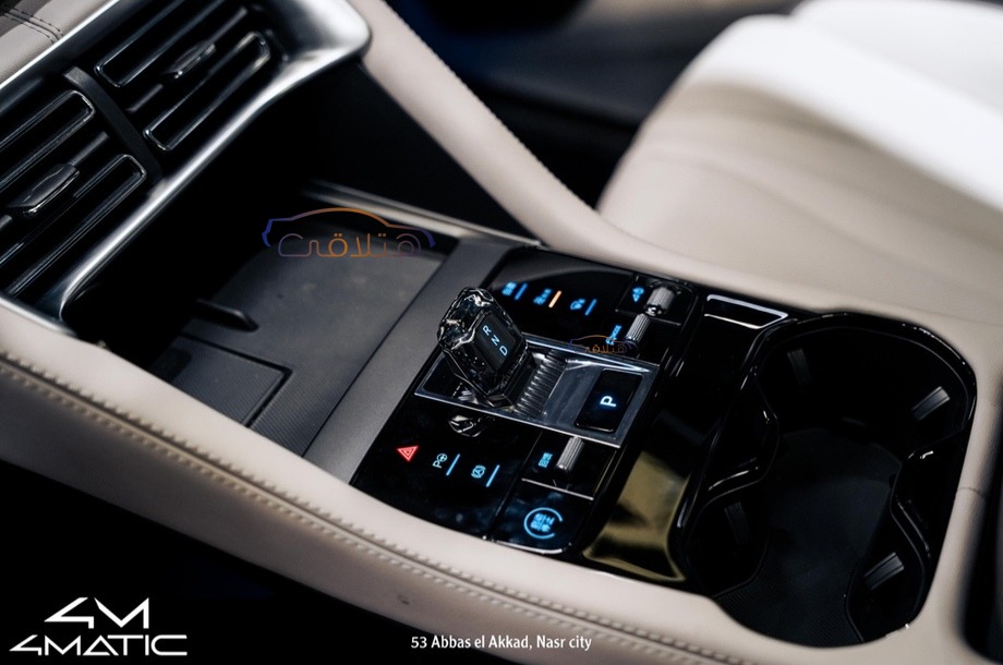 Song Plus Byd أبيض