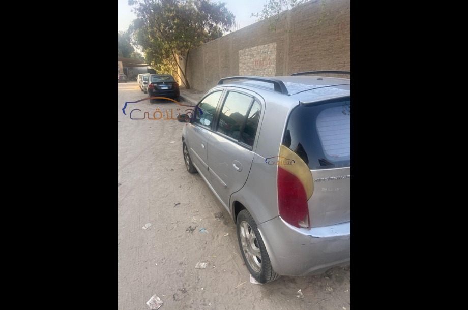 A113 Speranza رمادي