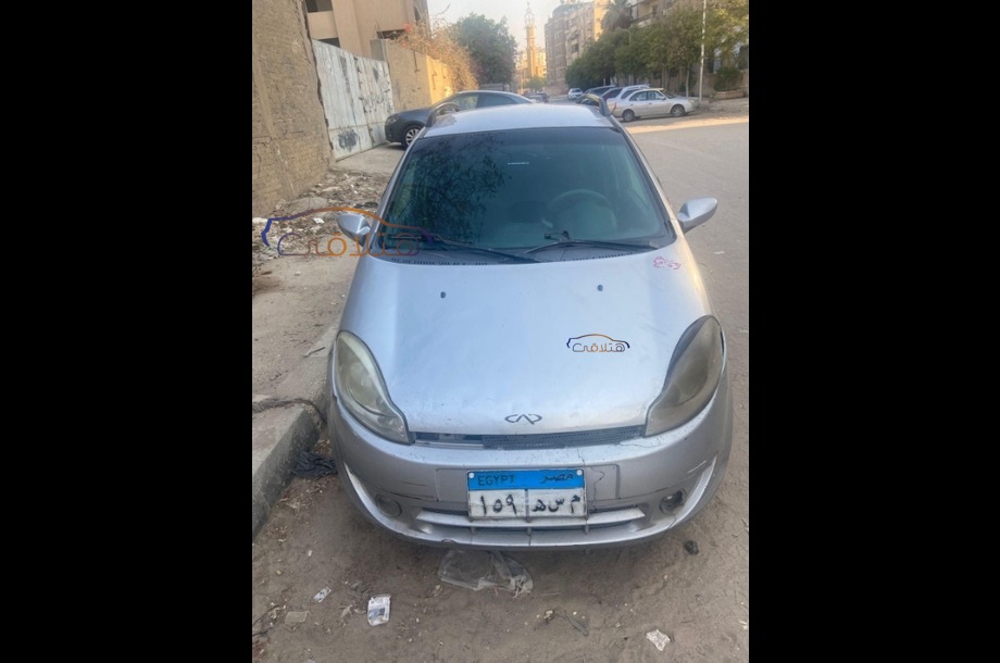 A113 Speranza رمادي