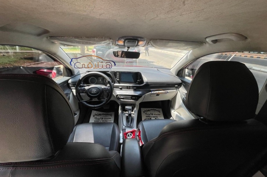 I20 Hyundai احمر