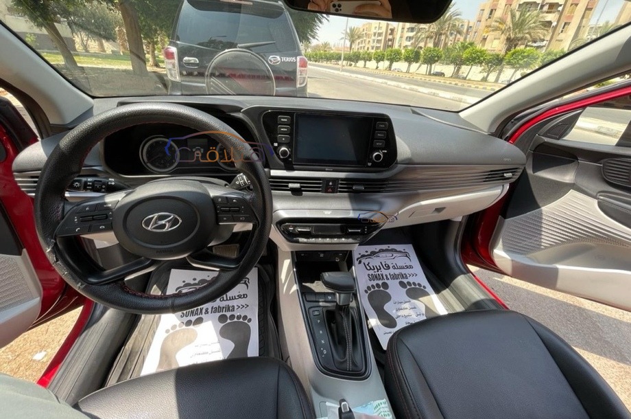 I20 Hyundai احمر