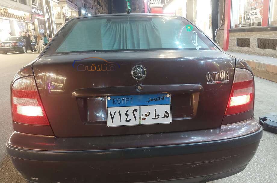Octavia A4 Skoda بني