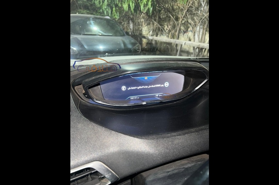 2008 Peugeot أبيض