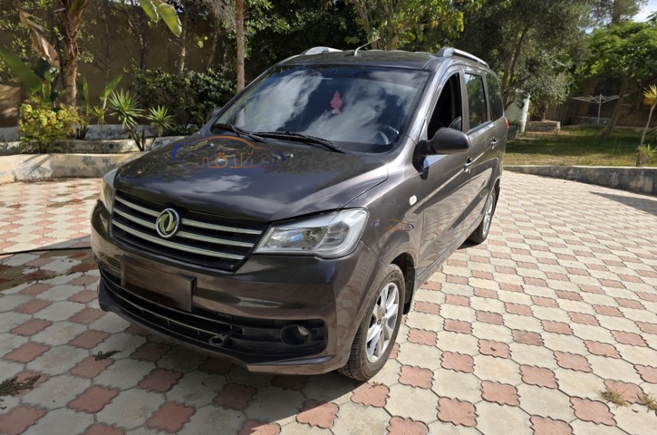 Glory 330 DFSK Brown