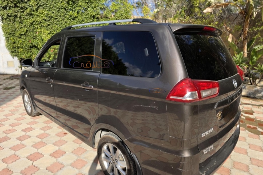 Glory 330 DFSK Brown