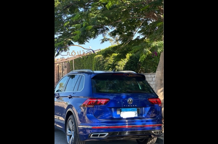 Tiguan Volkswagen Blue