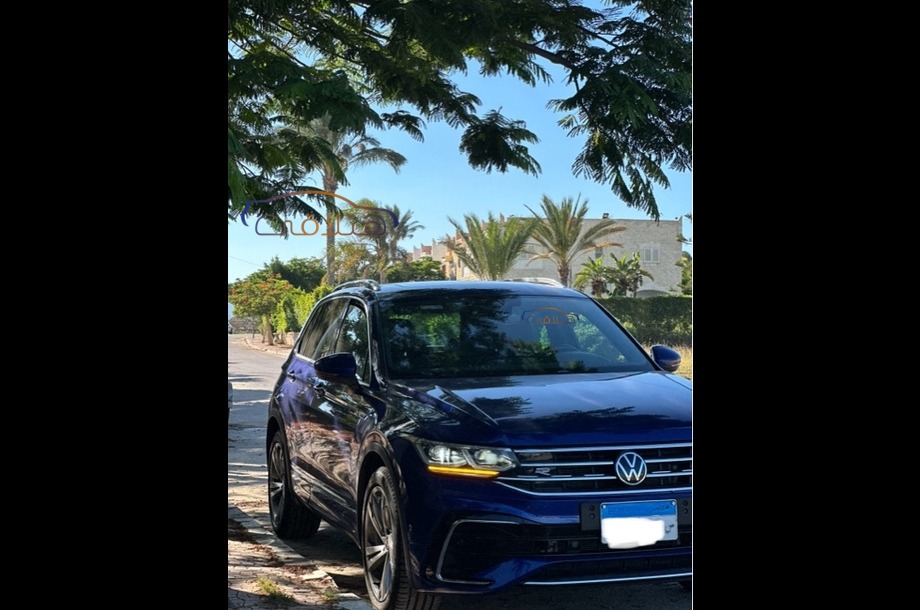 Tiguan Volkswagen Blue