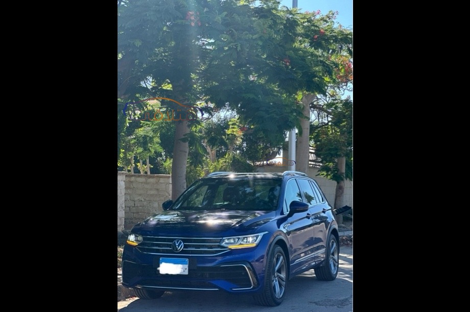 Tiguan Volkswagen Blue