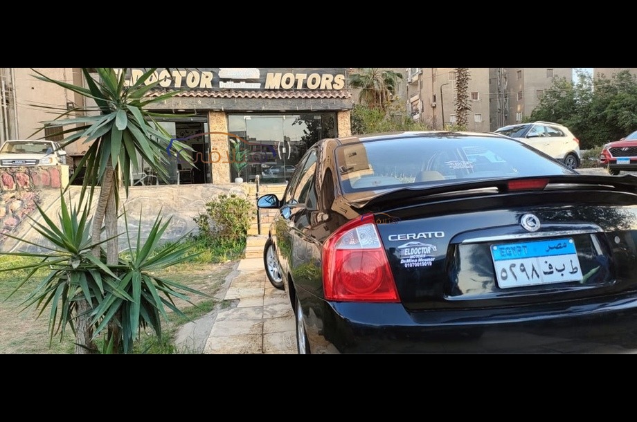 Cerato Kia أسود