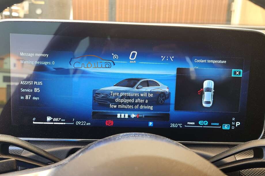 C 200 Mercedes Black