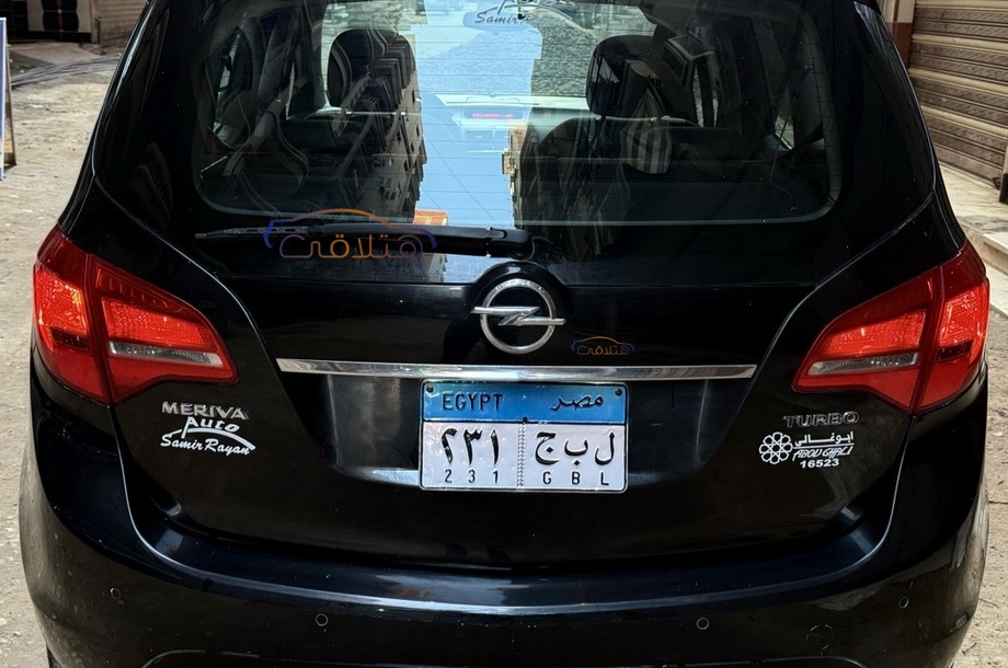 Meriva Opel أسود