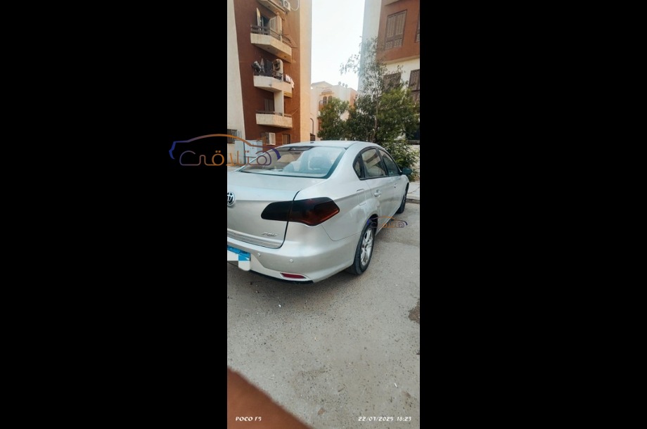 FSV Brilliance Silver