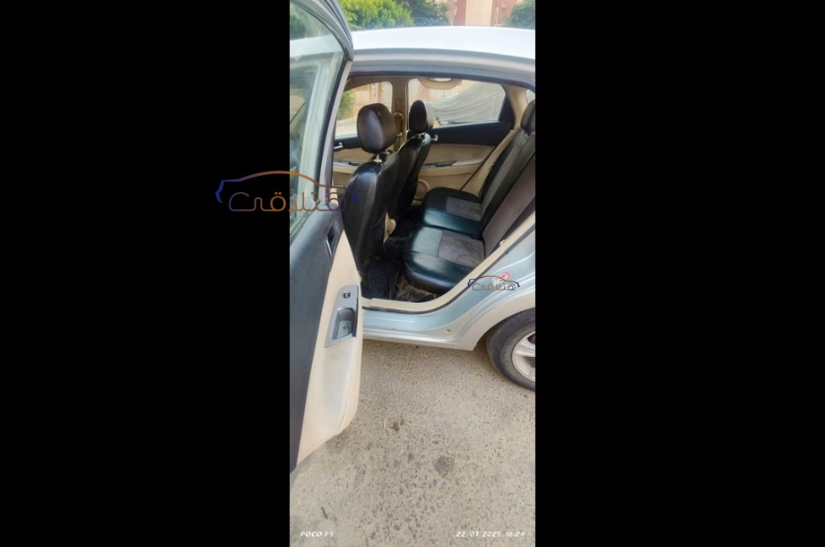 FSV Brilliance Silver