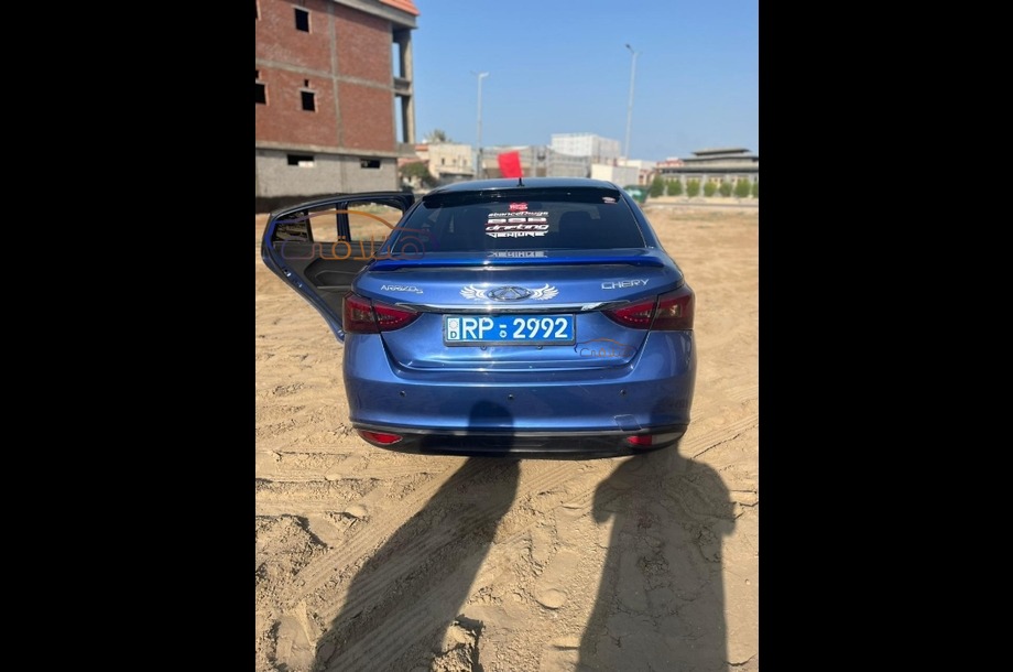 Arrizo 5 Chery Blue