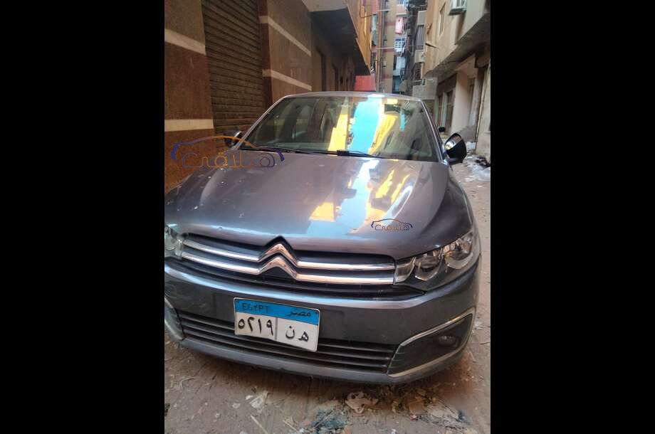 C Elysee Citroën Gray