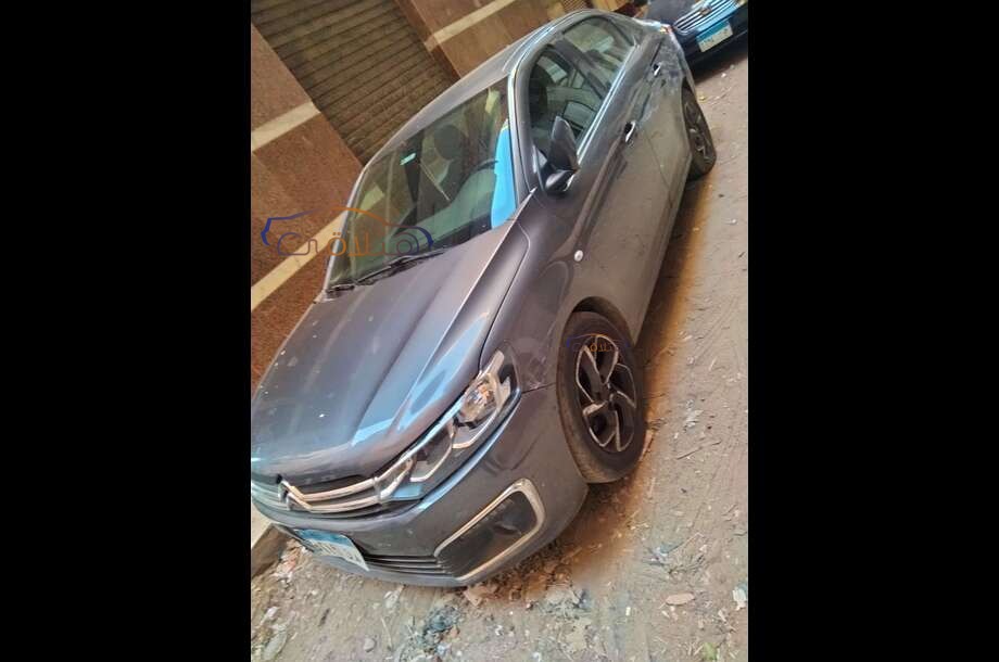 C Elysee Citroën Gray