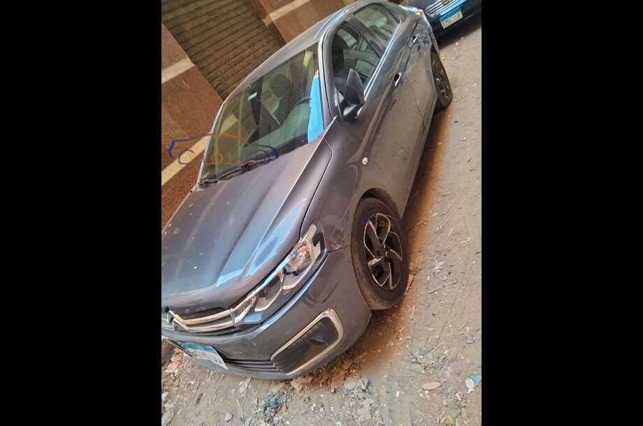 C Elysee Citroën Gray