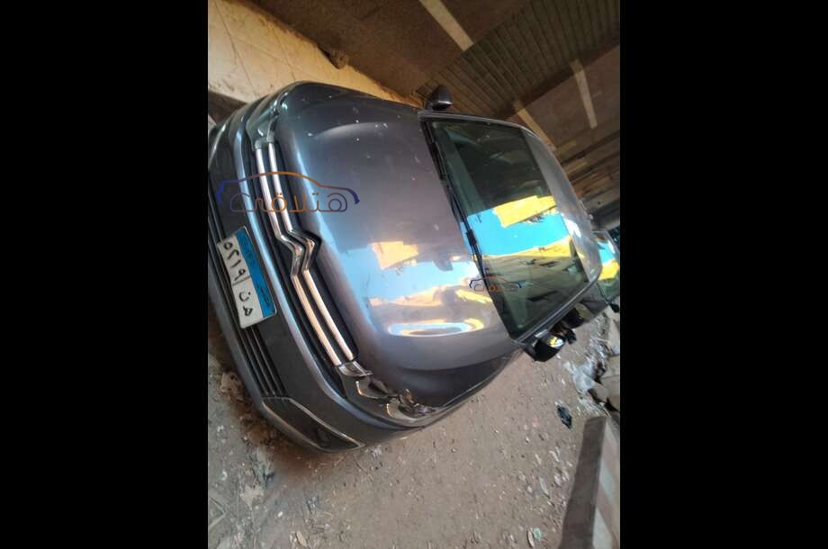 C Elysee Citroën Gray