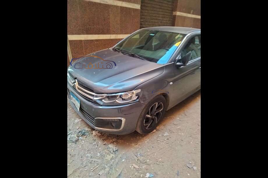 C Elysee Citroën Gray