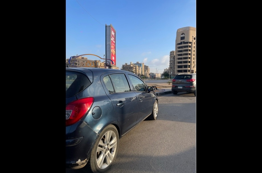 Corsa Opel Dark blue