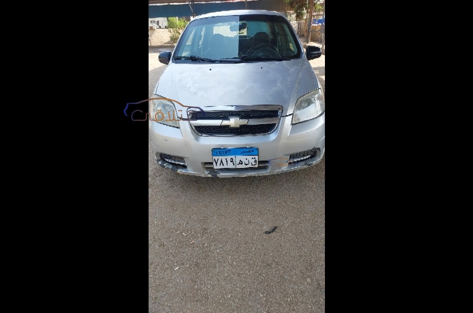 Aveo Chevrolet آخر