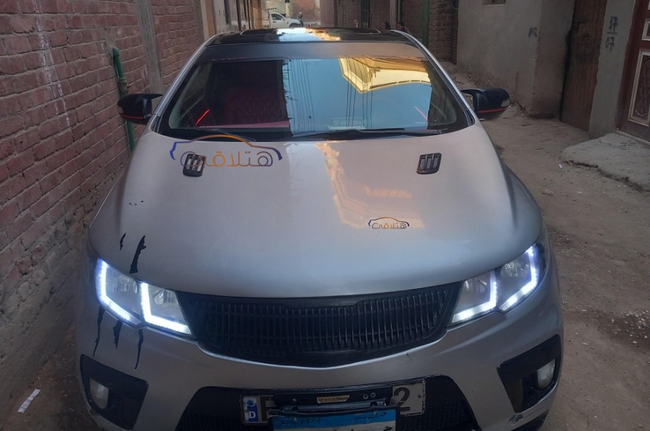 Cerato Koup Kia Silver