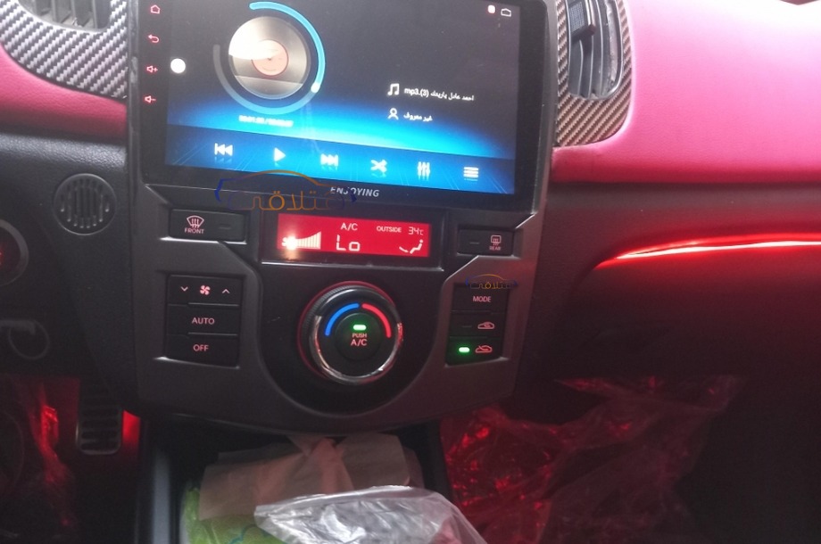 Cerato Koup Kia Silver