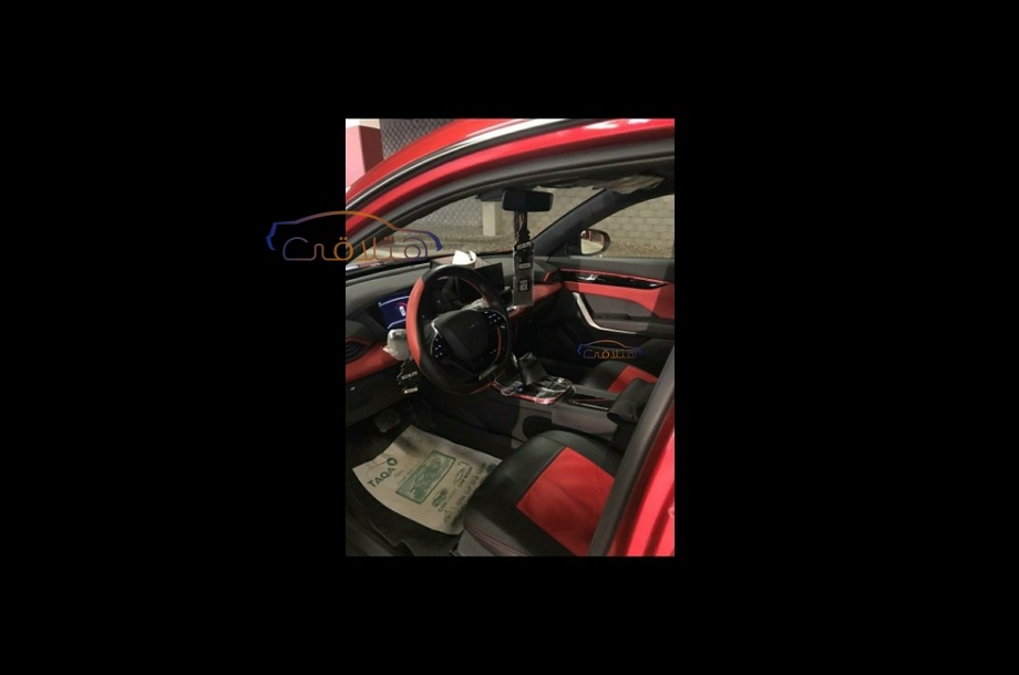 Aeolus A30 Dongfeng احمر