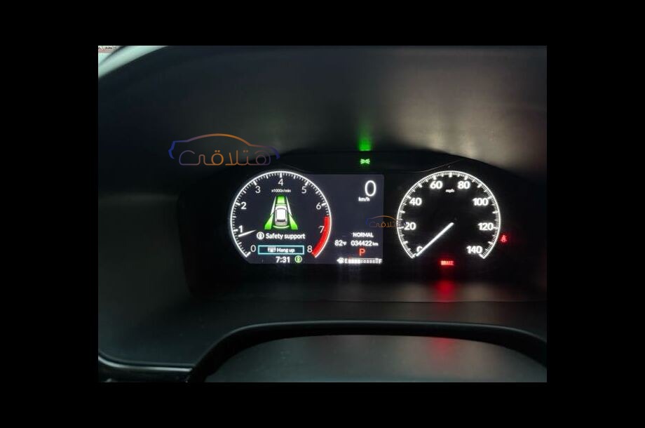 CRV Honda أزرق