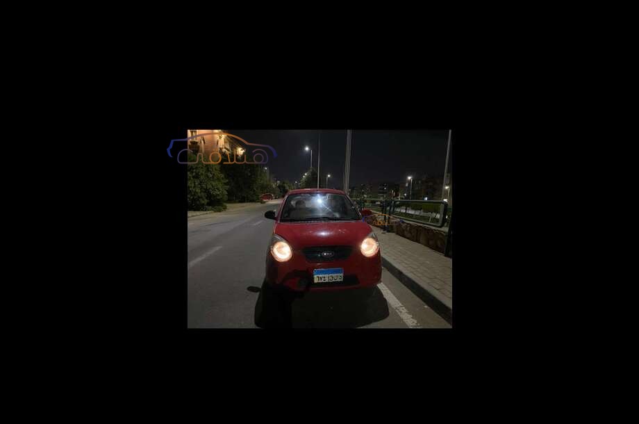 Picanto Kia احمر