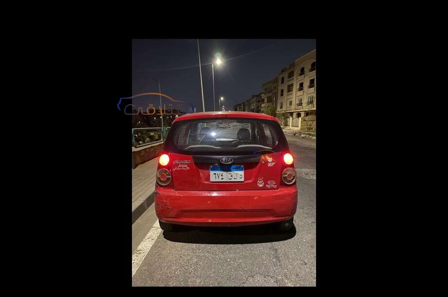 Picanto Kia احمر