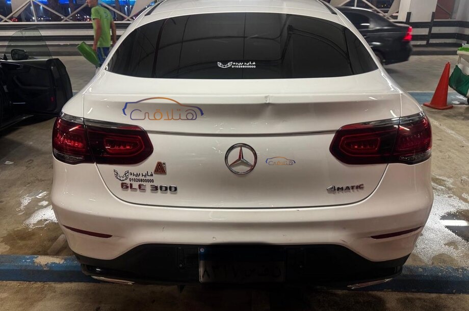 GLC 300 Mercedes أبيض